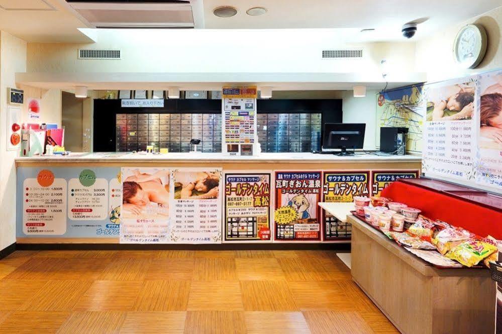 Kawaramachi Gion Onsen Golden Time Takamatsu Hotel Exterior foto